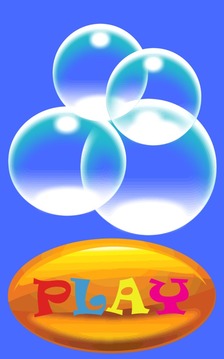 Toddlers Bubble Pop游戏截图1