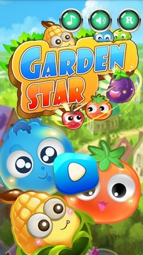 Heroes of Garden游戏截图1