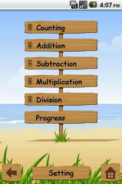 MathWizard Grade 1游戏截图2