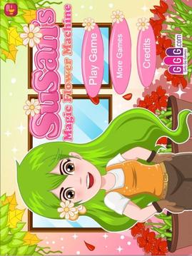 Makeup Cream Shop Game游戏截图1