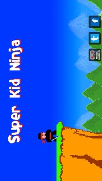Super Kid Ninja游戏截图2