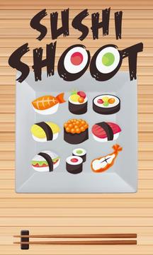 Sushi Shoot游戏截图1