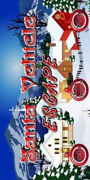 Christmas Escape 23游戏截图2