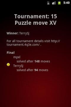 15 Puzzle Tournament游戏截图2