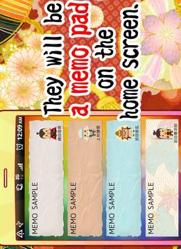 Samurai Trivia Sticky Note游戏截图4
