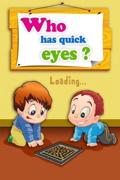 Who has quick eyes 2014游戏截图1