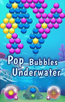 Aqua Bubble Pop游戏截图3