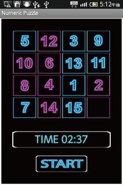 Classic Numeric Puzzle游戏截图2