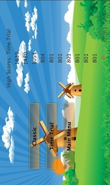 Archer Arjun游戏截图3