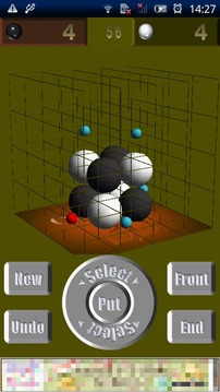 Reversi3D游戏截图3