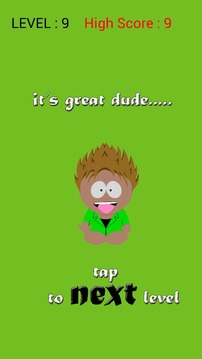 Take Ubay Home游戏截图4