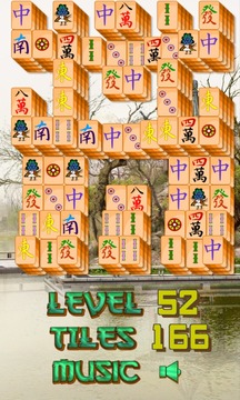 Mahjong Kingdom游戏截图5