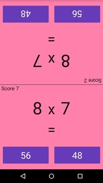 Math Contest游戏截图5