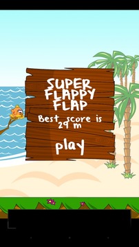 Super Flappy Flap游戏截图2