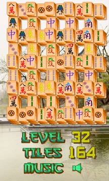 Mahjong Kingdom游戏截图2