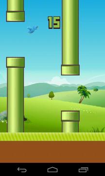 Chirpy Bird游戏截图2