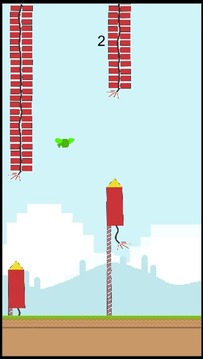 Rescue Bird Diwali游戏截图3