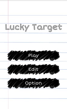 Lucky Target游戏截图1