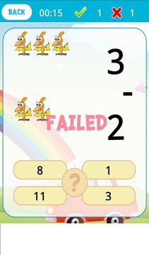 Dinosaur Easy Math Game游戏截图3