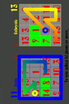 CalcMaster. 主計算。游戏截图1