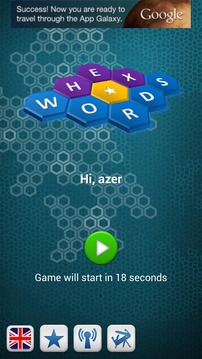 Hex Words游戏截图1