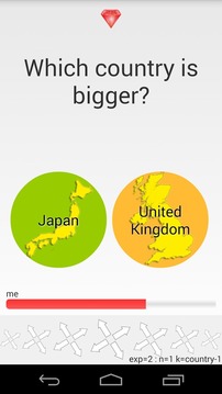 More Bigger Quiz游戏截图4