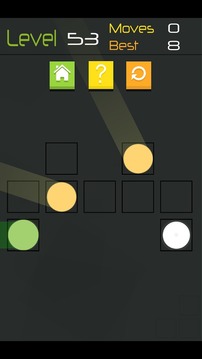 Impulse : Free Puzzle Game游戏截图5