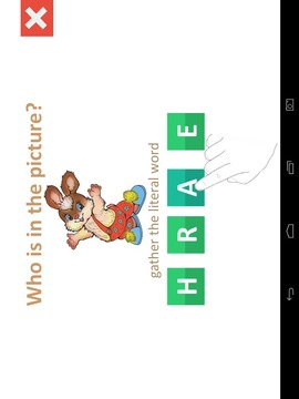 Guess the word by picture游戏截图3