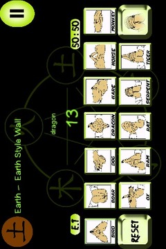 Ninja Hand Seals Puzzles游戏截图3