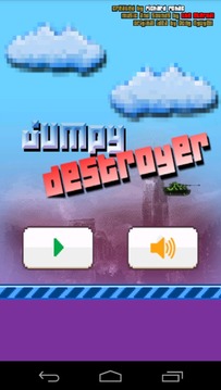 Jumpy Destroyer游戏截图1