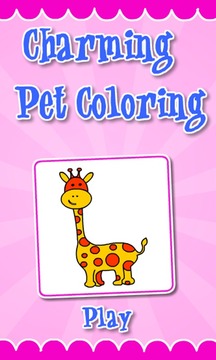 Coloring Charming Pet游戏截图1