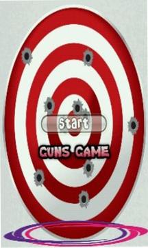 GUNS Game游戏截图1