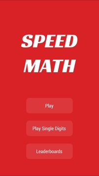 Speed Math - Time challenge游戏截图4