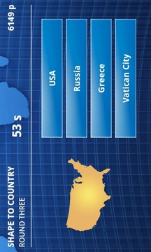 Geo Quiz游戏截图1