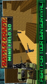 Battle Craft: Mine Field 3D游戏截图5