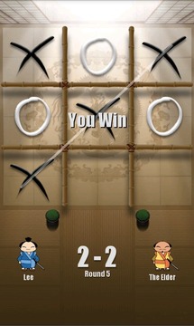 Tic Tac Toe Ninja游戏截图4