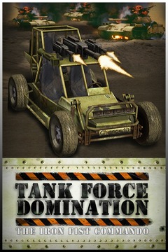 Tank Force Domination游戏截图1