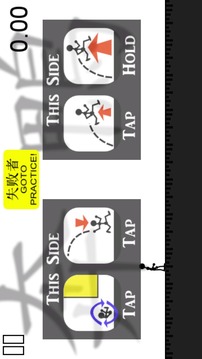 RDJnH - Run Duck Jump No Hit游戏截图2