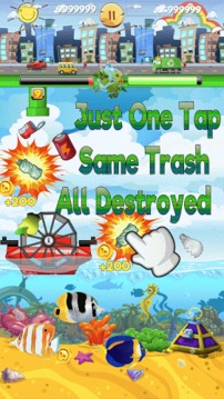 Trash Away游戏截图4