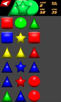 Colors Race游戏截图3