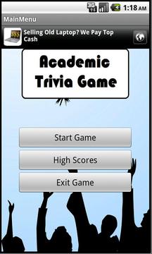 Academic Trivia Game游戏截图1