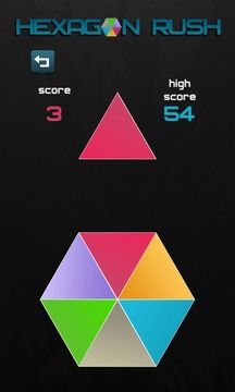 Hexagon Rush Free游戏截图1