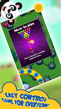 Panda Bubble Shooter游戏截图3