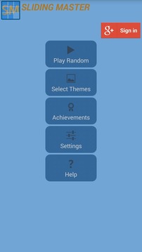 Sliding Master: Puzzle游戏截图1