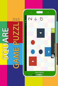 Square Game Puzzle Pro游戏截图2