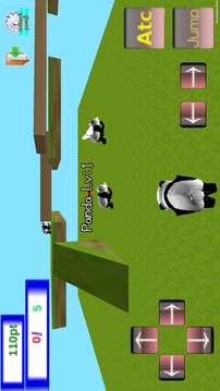 Panda Attacker 3D Action Game游戏截图3