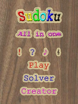 sudoku all in one游戏截图1