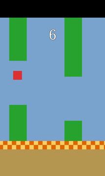 Flappy Block游戏截图1