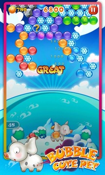 Bubble Shoot - Pet游戏截图3