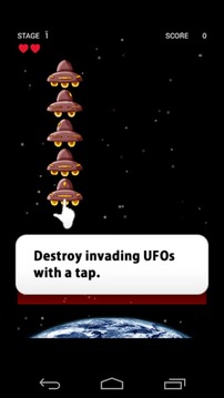 UFO RAID游戏截图2